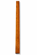 3D chatoyant exotic hardwood turning blank, 24 in, mottled figure